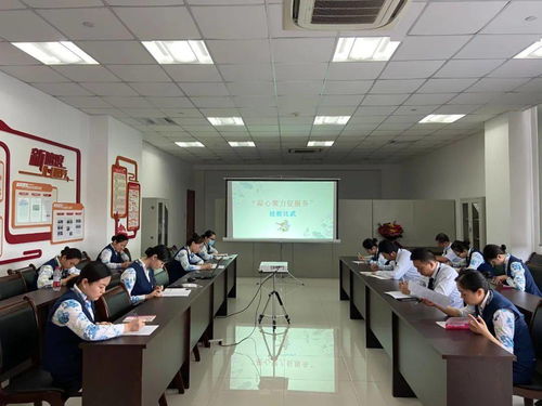 北區(qū)國內貨運部開展‘凝心聚力促服務’貨運服務技能競賽暨信息技術咨詢服務活動